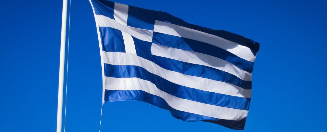 La Grèce autorise la culture du cannabis